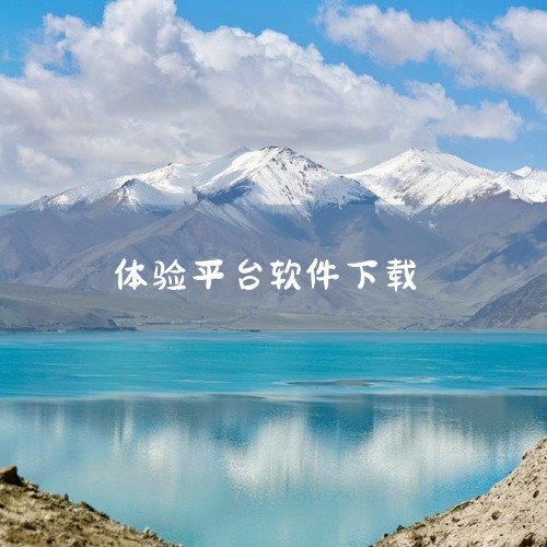 下载地址：http://www.xyx09.com/326038/ 类型：安卓游戏-破解游戏 版本：v3.8.9.2  大小：34.04M   语言：中文  平台：安卓APK 推荐星级（评分）：★★★|